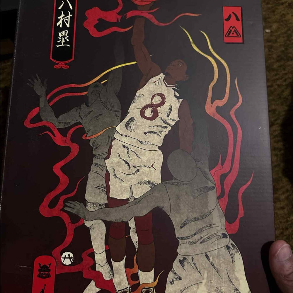 Air Jordan 8 Retro SE Rui Hachimura "Black Samurai